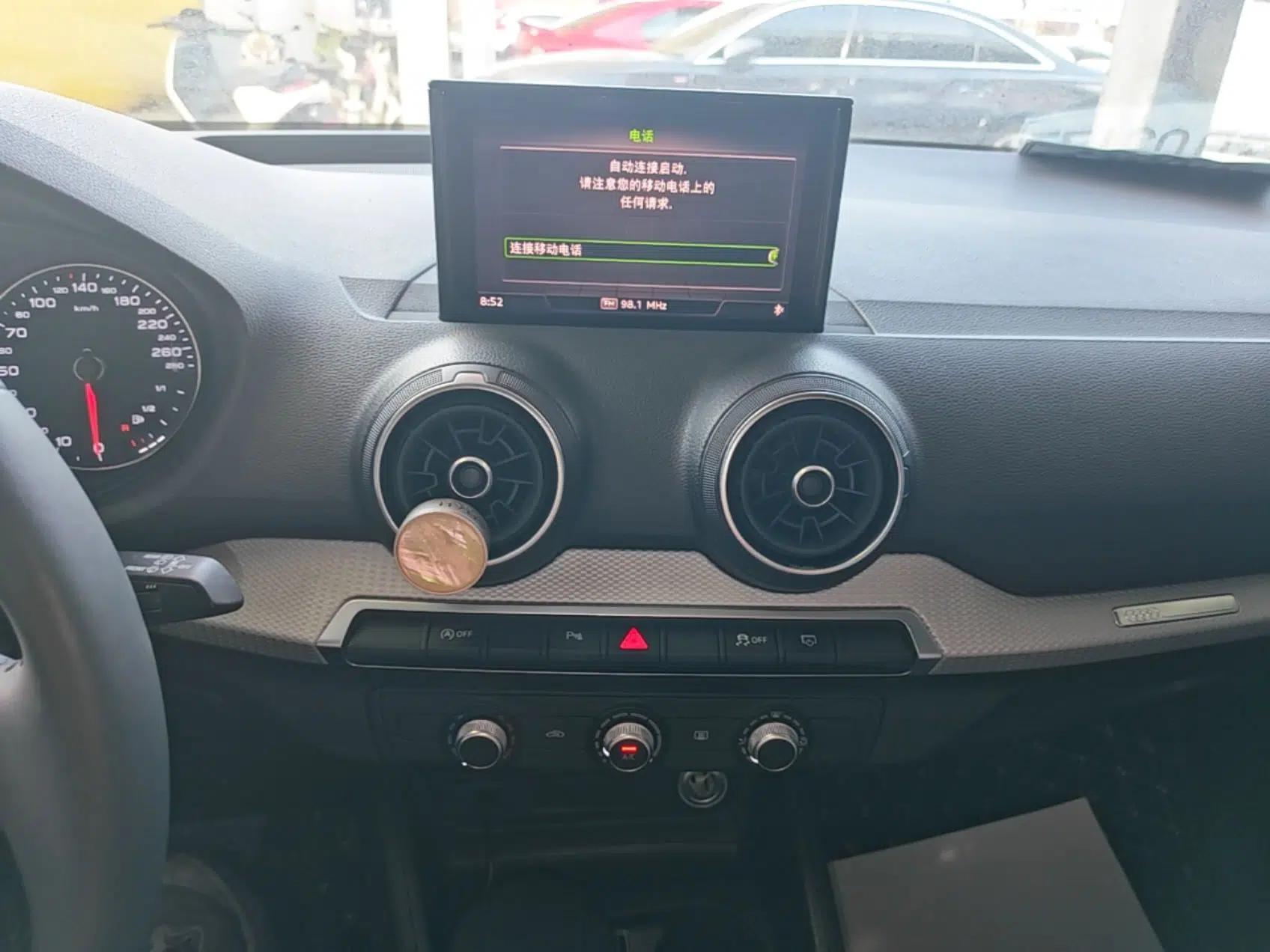 Audi Q2L 2020 35 TFSI Ambition Dynamic Edition — миниатюра 15