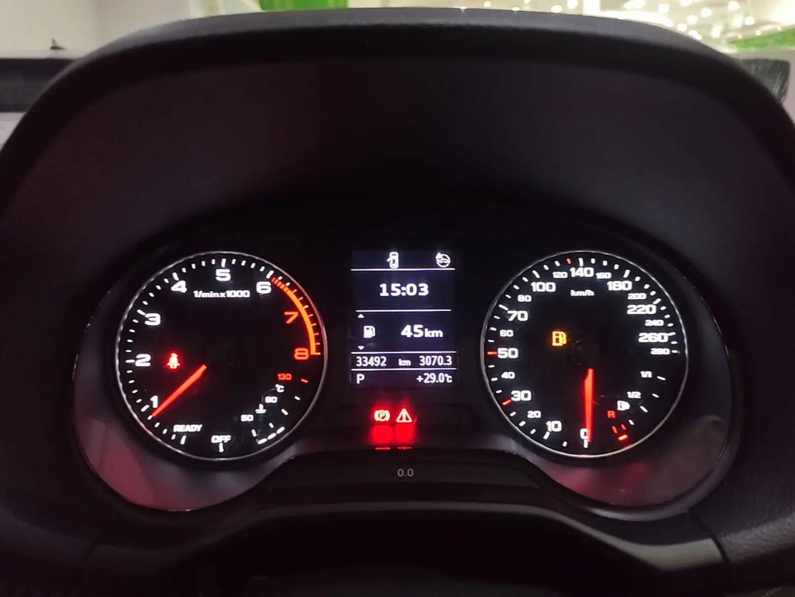 Audi Q2L 2022 35 TFSI Progressive Dynamic Edition — миниатюра 14