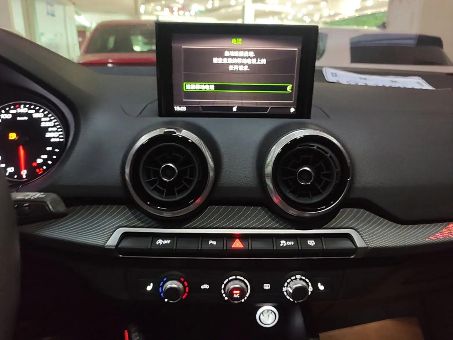 Audi Q2L 2022 35 TFSI Progressive Dynamic Edition — миниатюра 15