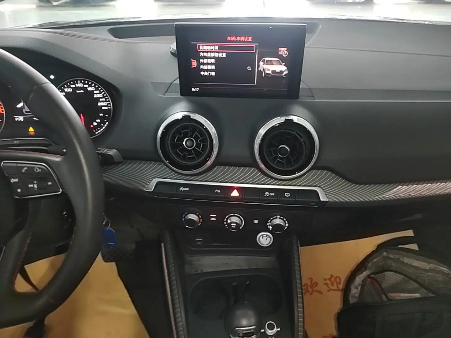Audi Q2L 2022 35 TFSI Progressive Dynamic Edition — миниатюра 15