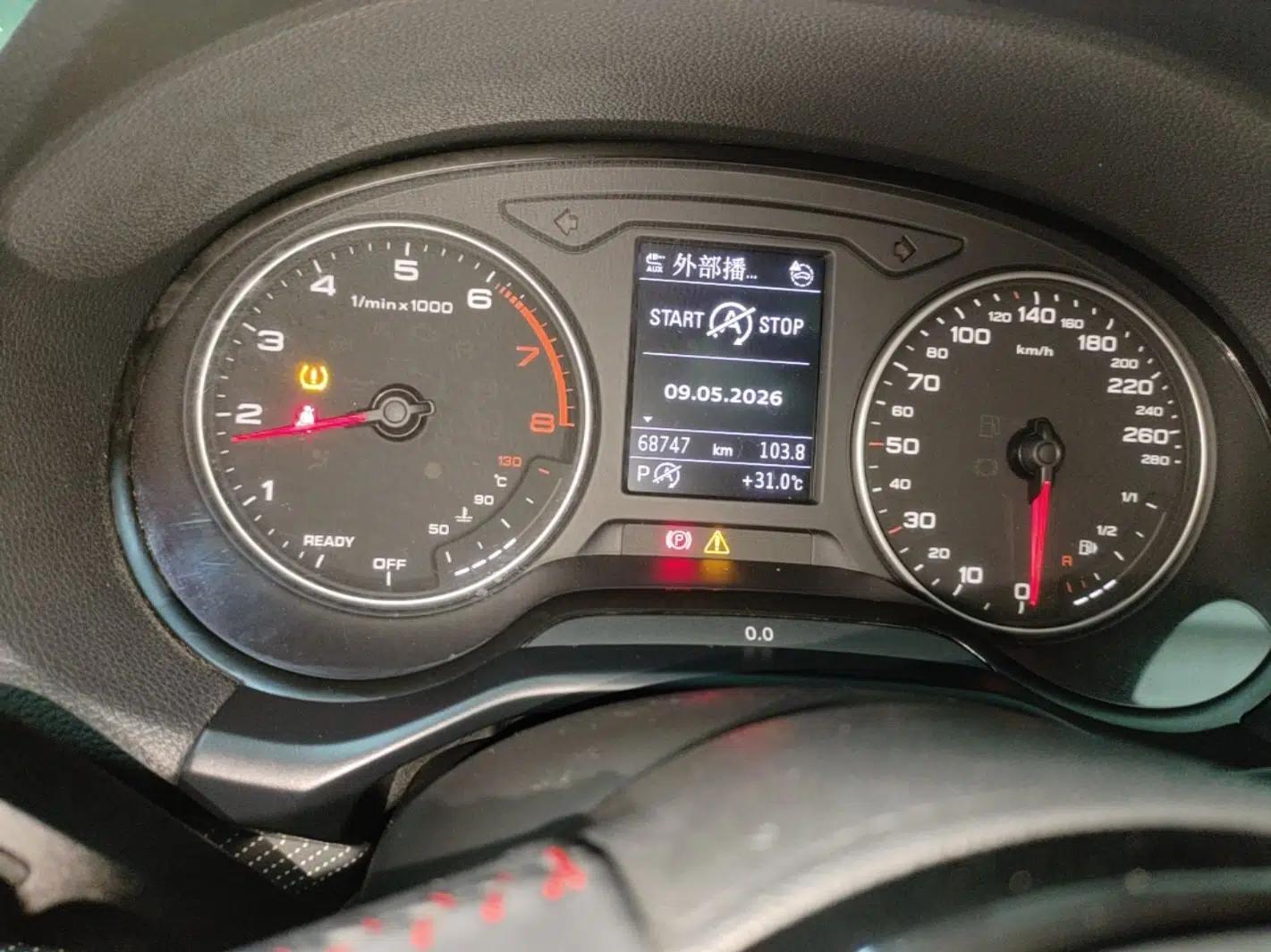 Audi Q2L 2022 35 TFSI Progressive Dynamic Edition — миниатюра 14