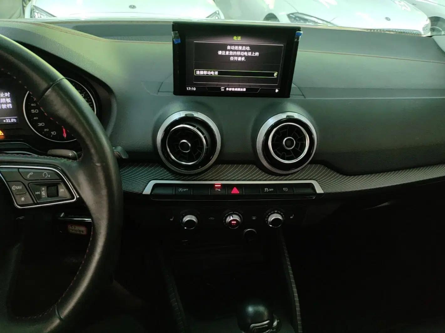 Audi Q2L 2022 35 TFSI Progressive Dynamic Edition — миниатюра 15