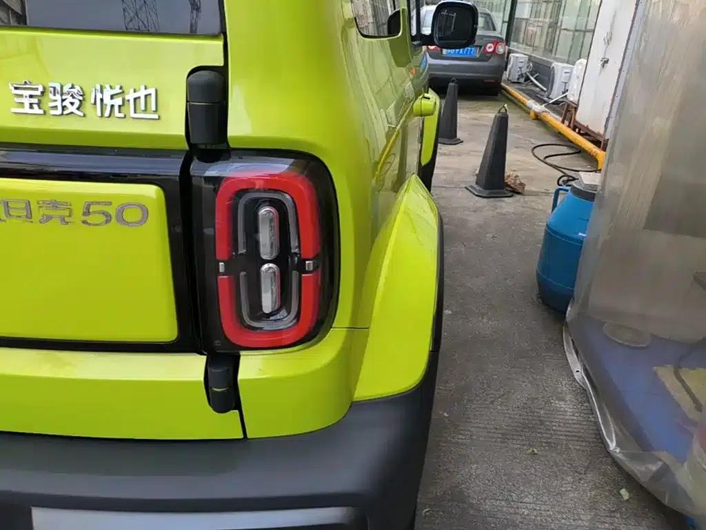 Baojun Yueye 2023 Flagship Edition — миниатюра 8