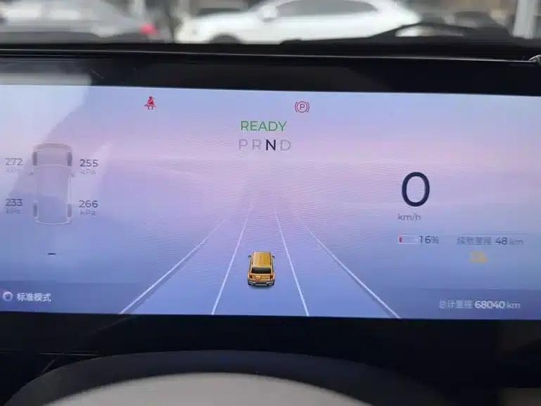 Baojun Yueye 2023 Flagship Edition — миниатюра 12