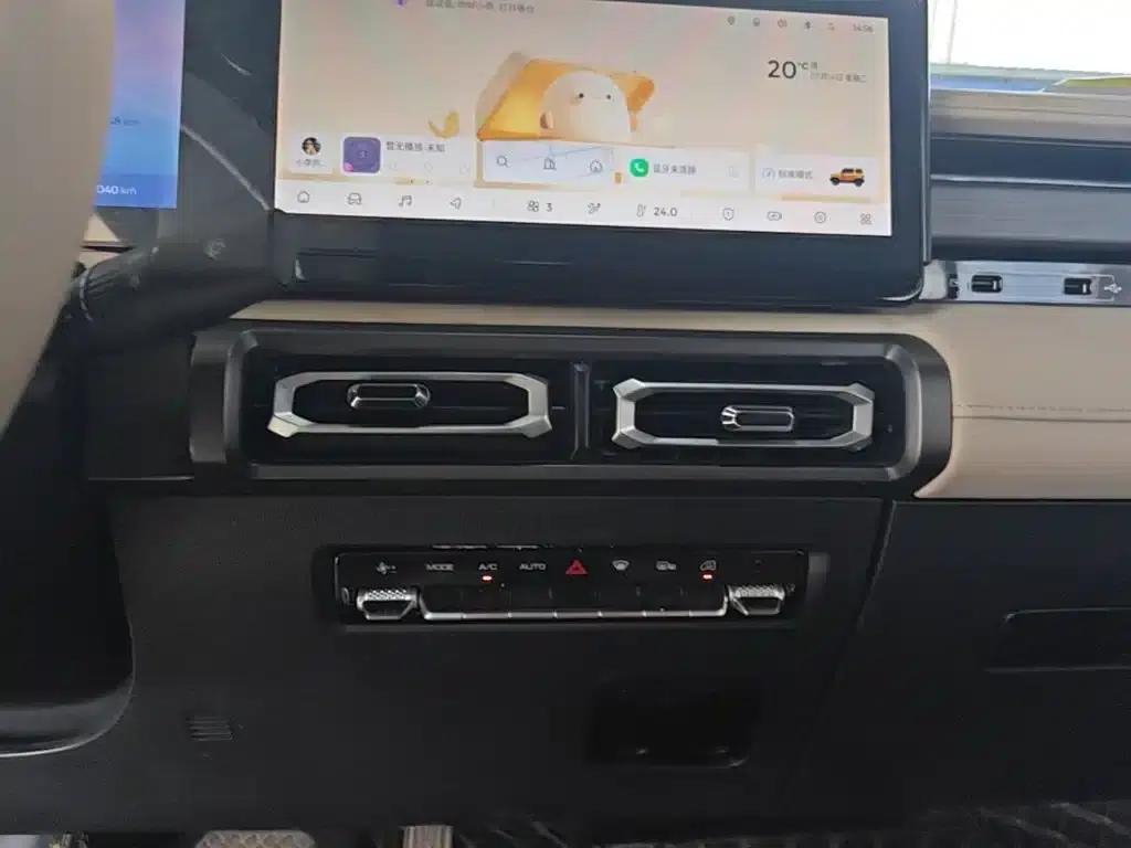 Baojun Yueye 2023 Flagship Edition — миниатюра 13
