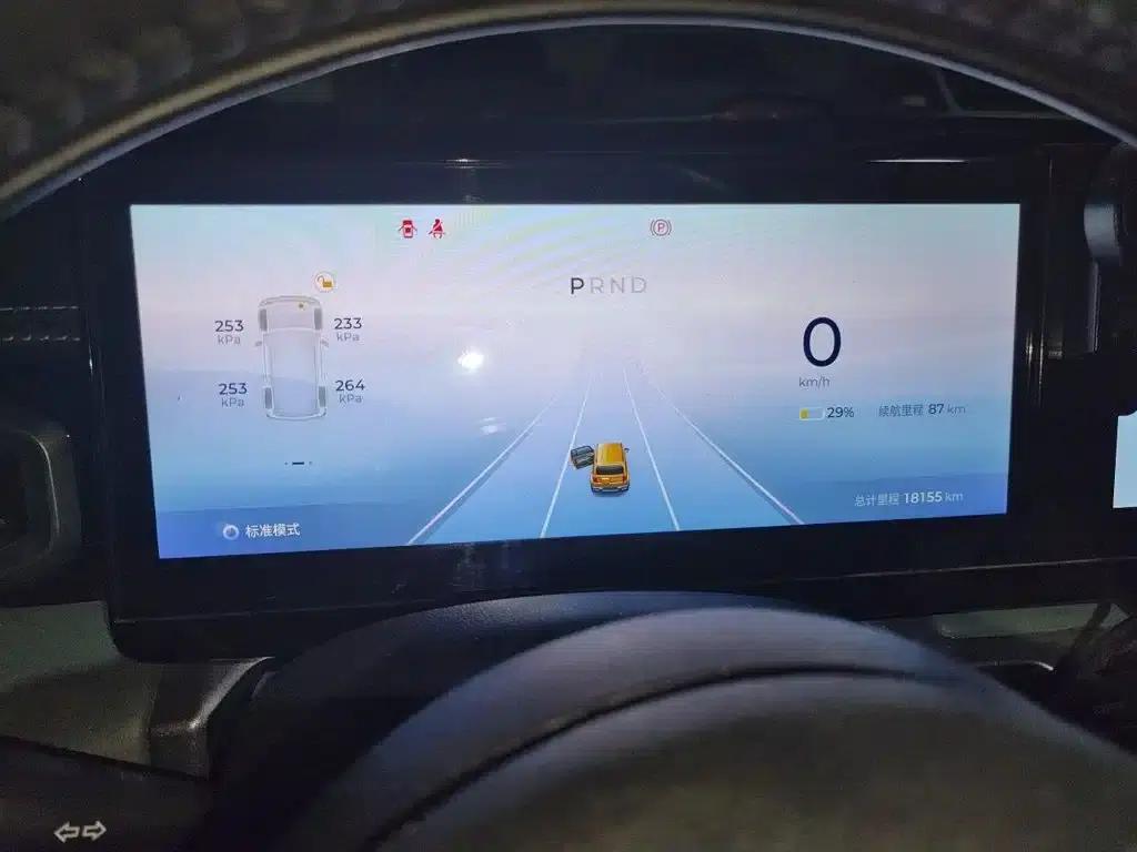 Baojun Yueye 2023 Flagship Edition — миниатюра 8