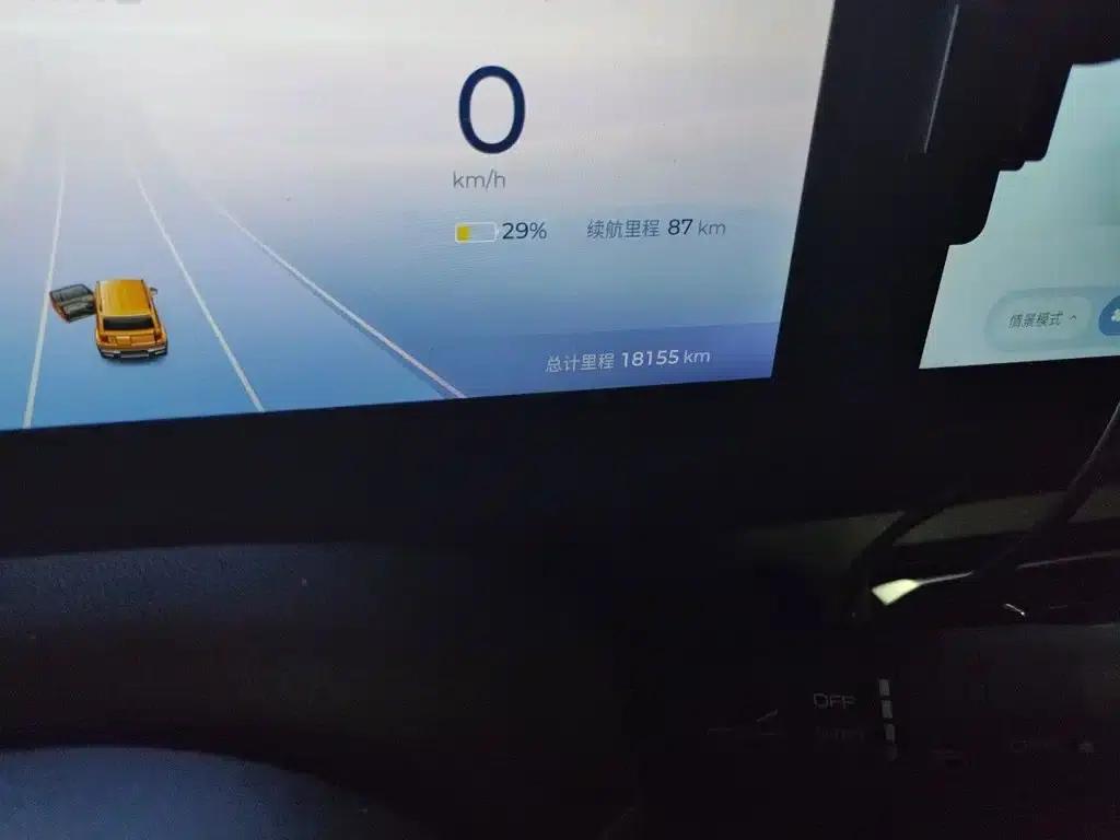 Baojun Yueye 2023 Flagship Edition — миниатюра 9