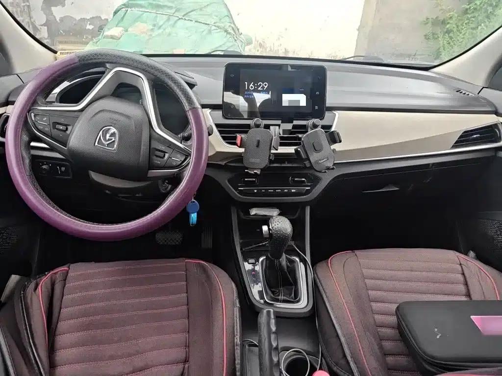 Baojun 360 2019 1.5L CVT Luxury Edition (National VI Emission Standard) — миниатюра 13