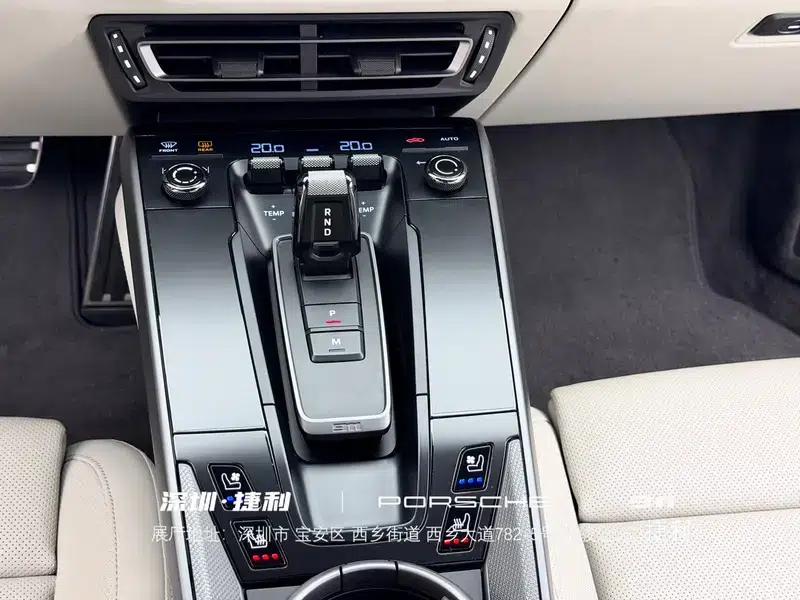 2023 Porsche 911 Carrera 3.0T — миниатюра 11