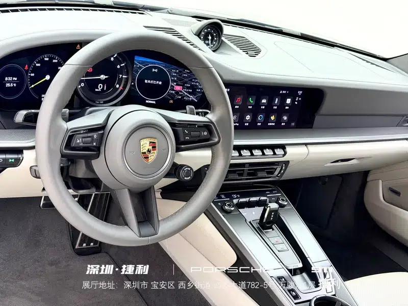 2023 Porsche 911 Carrera 3.0T — миниатюра 12