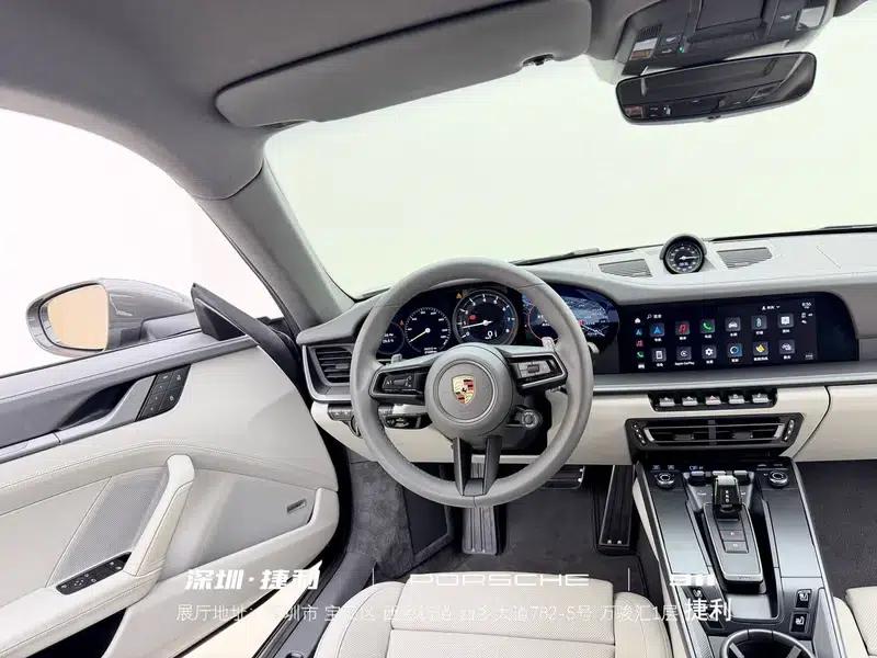 2023 Porsche 911 Carrera 3.0T — миниатюра 13