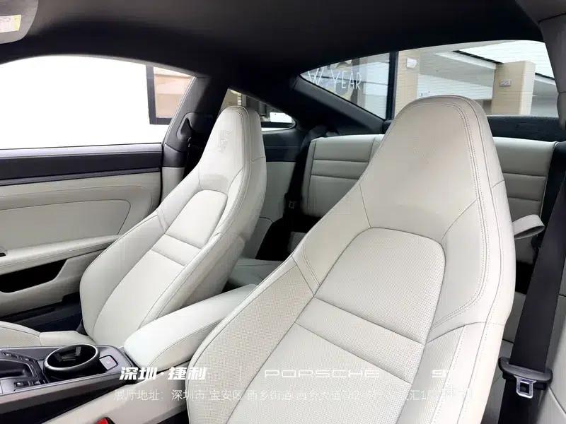 2023 Porsche 911 Carrera 3.0T — миниатюра 19