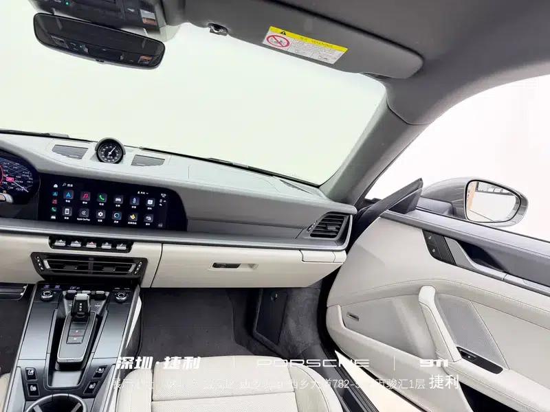 2023 Porsche 911 Carrera 3.0T — миниатюра 7