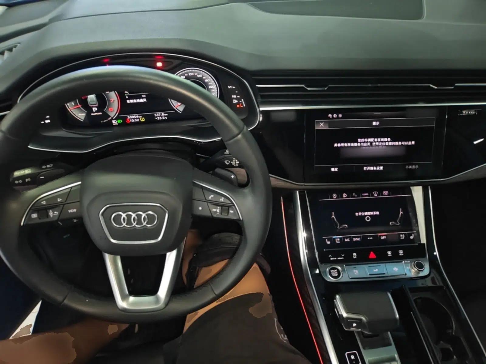 Audi Q8 2022 55 TFSI Luxury Dynamic Edition — миниатюра 12