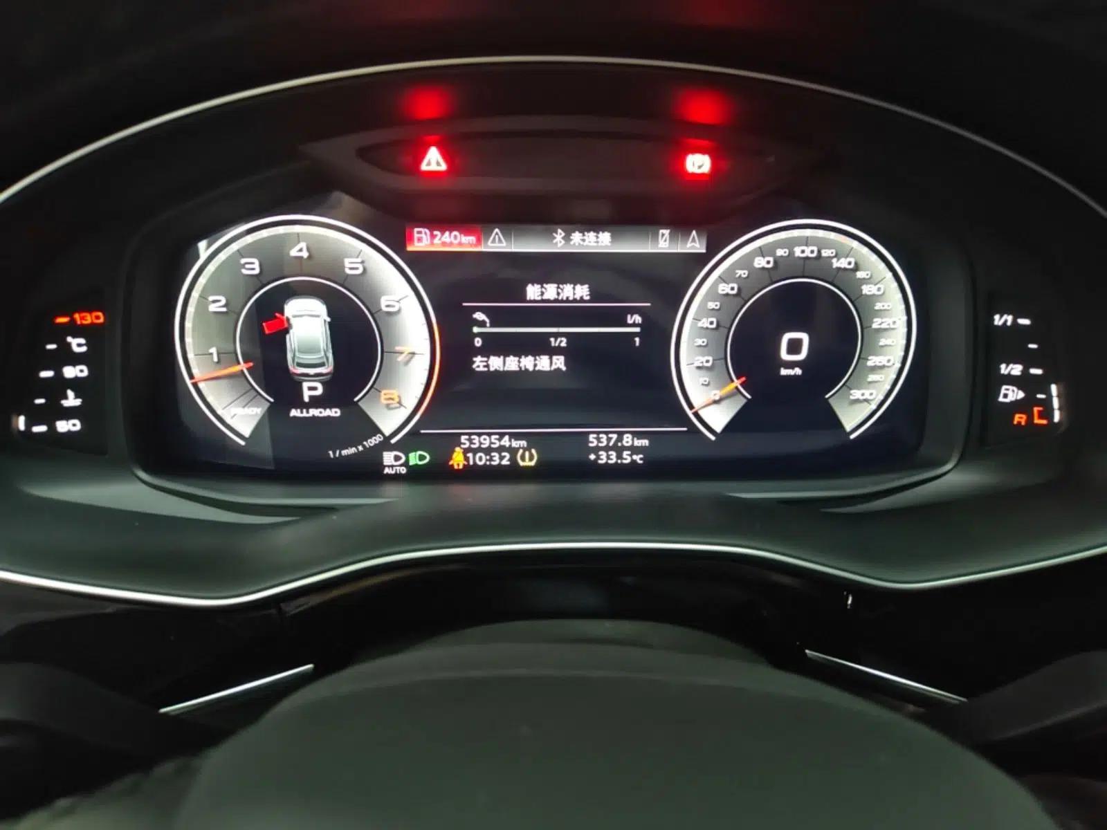 Audi Q8 2022 55 TFSI Luxury Dynamic Edition — миниатюра 14