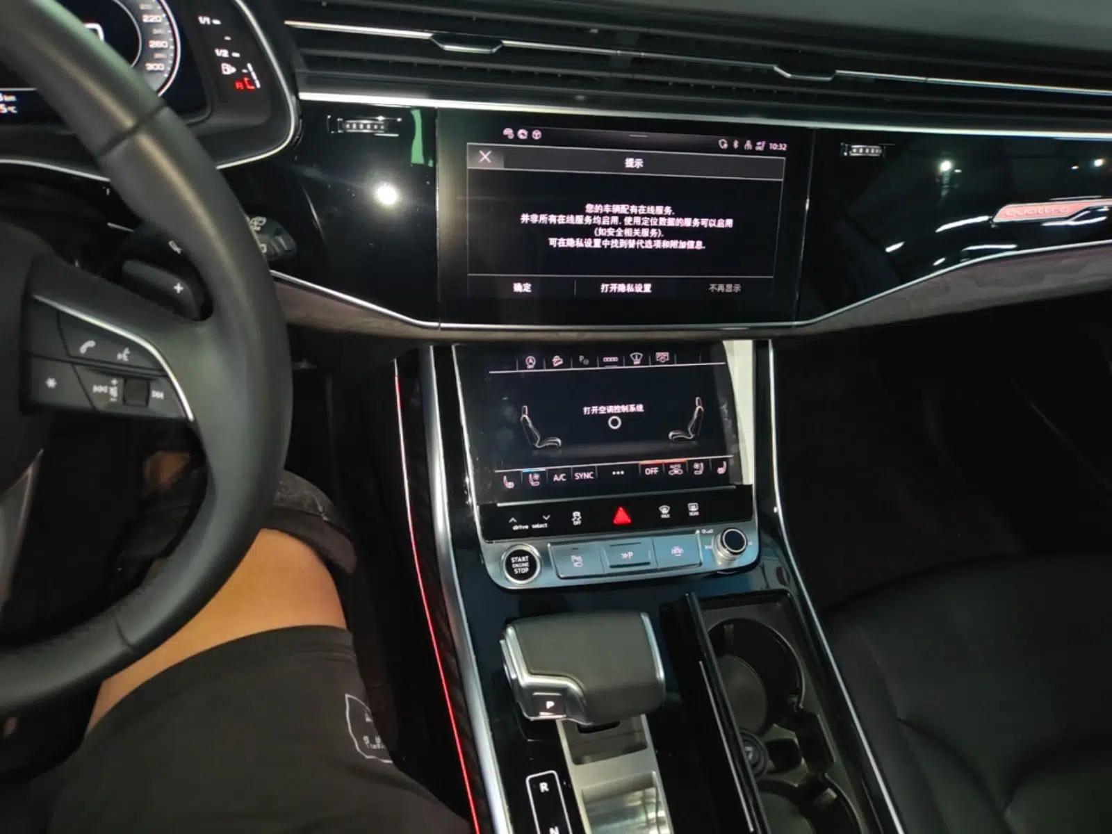Audi Q8 2022 55 TFSI Luxury Dynamic Edition — миниатюра 15