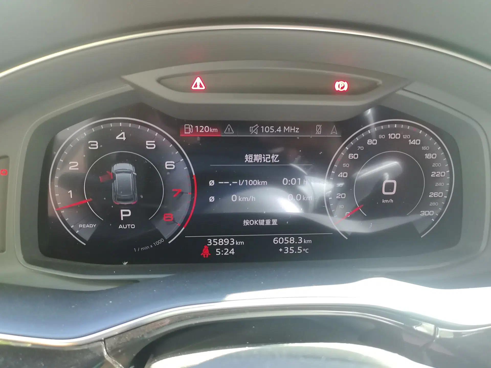 Audi Q8 2021 55 TFSI Luxury Dynamic Edition — миниатюра 11