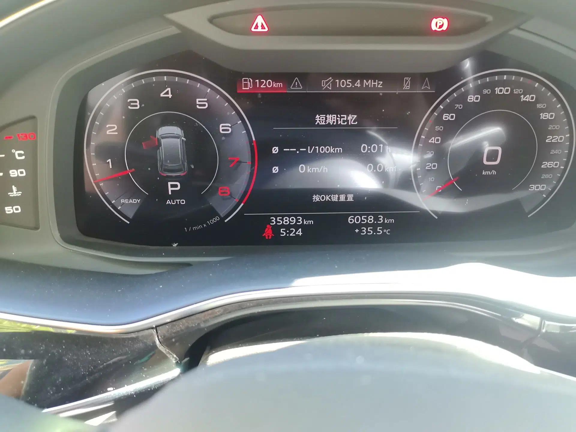Audi Q8 2021 55 TFSI Luxury Dynamic Edition — миниатюра 12