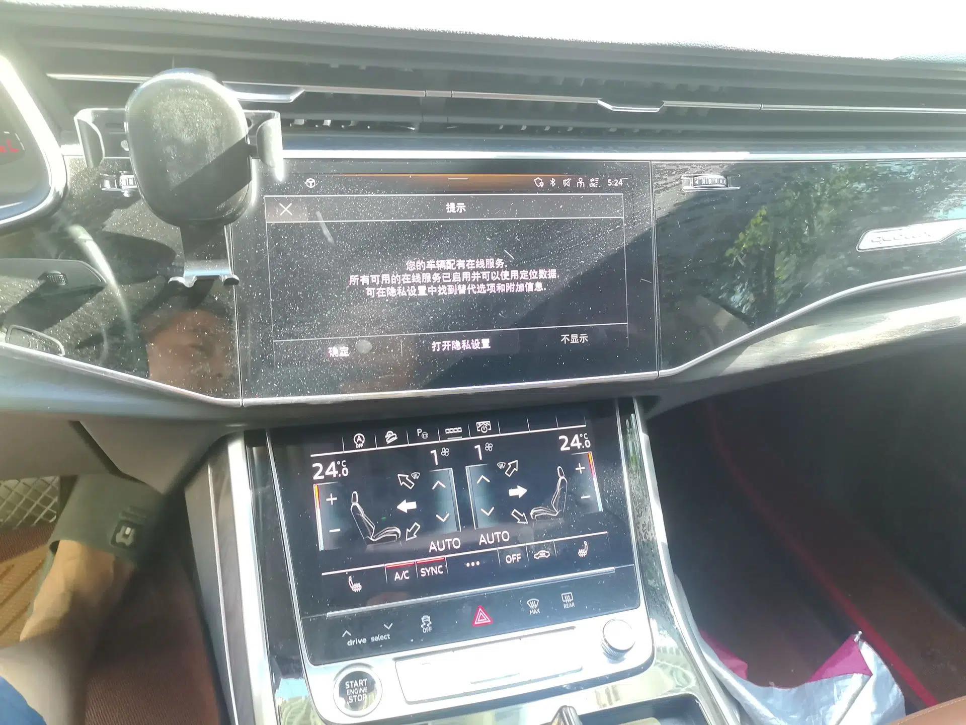 Audi Q8 2021 55 TFSI Luxury Dynamic Edition — миниатюра 13