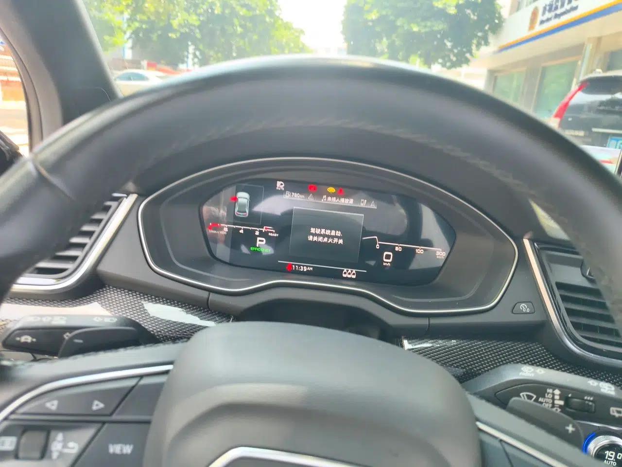 Audi Q5L Sportback 2022 45 TFSI Prestige Edition — миниатюра 11