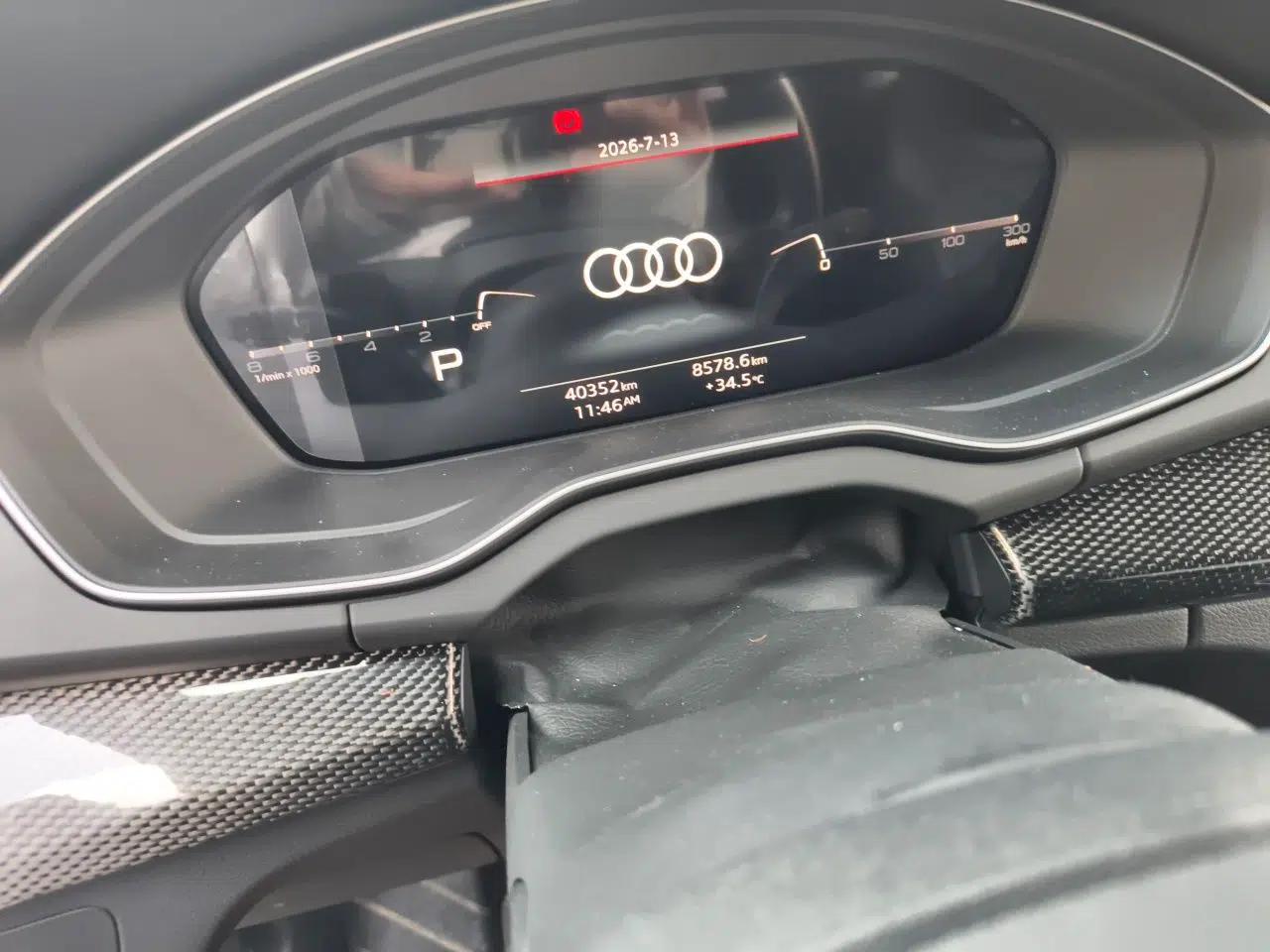 Audi Q5L Sportback 2022 45 TFSI Prestige Edition — миниатюра 12