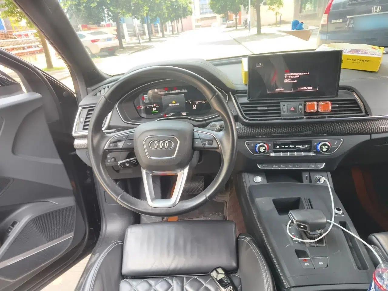 Audi Q5L Sportback 2022 45 TFSI Prestige Edition — миниатюра 10