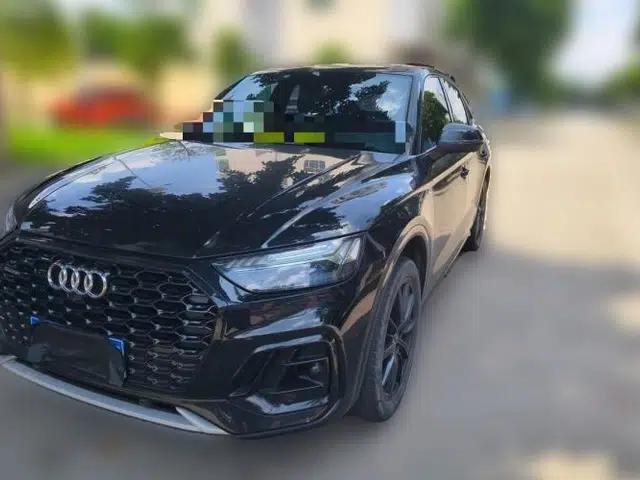 Audi Q5L Sportback 2022 45 TFSI Prestige Edition