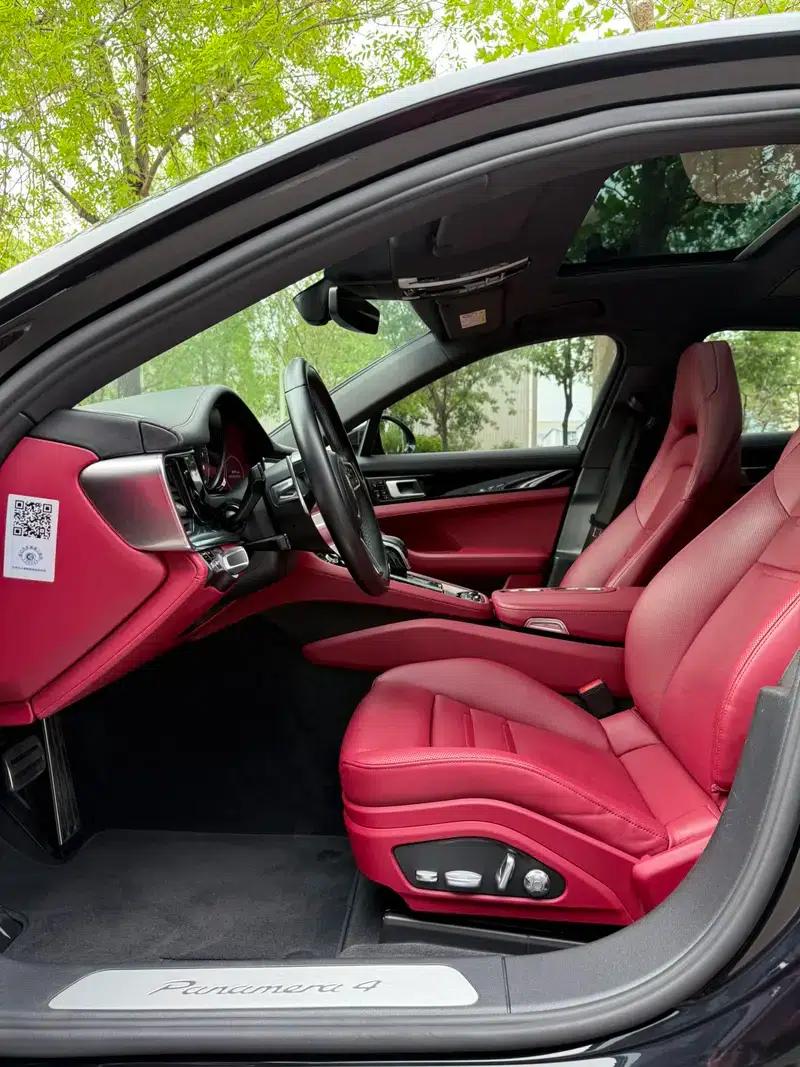 2017 Panamera E-Hybrid, Panamera 4 E-Hybrid Executive Long Wheelbase 2.9T — миниатюра 21