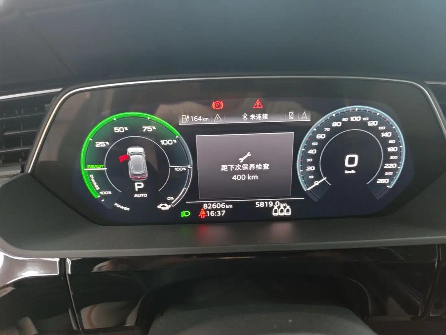 Audi e-tron 2021 50 quattro Prestige Edition — миниатюра 14
