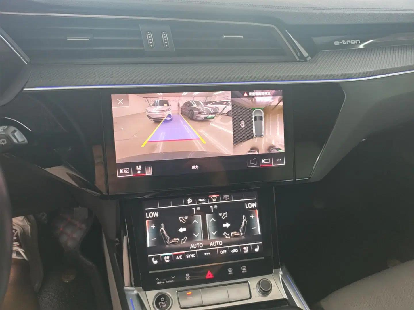 Audi e-tron 2021 50 quattro Prestige Edition — миниатюра 15