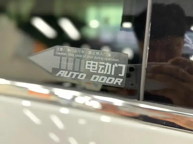 Buick GL8 2020 Land Business Class 652T Luxury — миниатюра 7