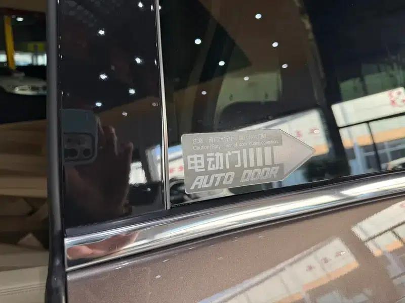 Buick GL8 2023 Land Business Class 2.0T Luxury Edition — миниатюра 14