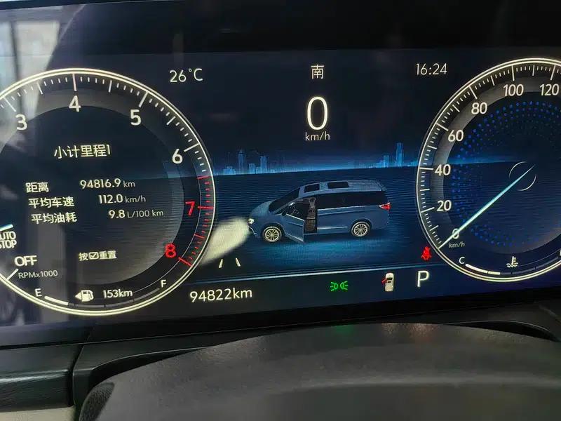 Buick GL8 2022 ES Avantgarde 653T Luxury — миниатюра 10