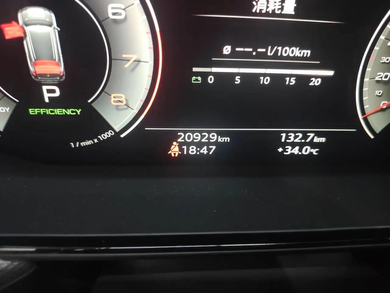 Audi Q6 2023 50 TFSI quattro Lingyun Edition edition one — миниатюра 12