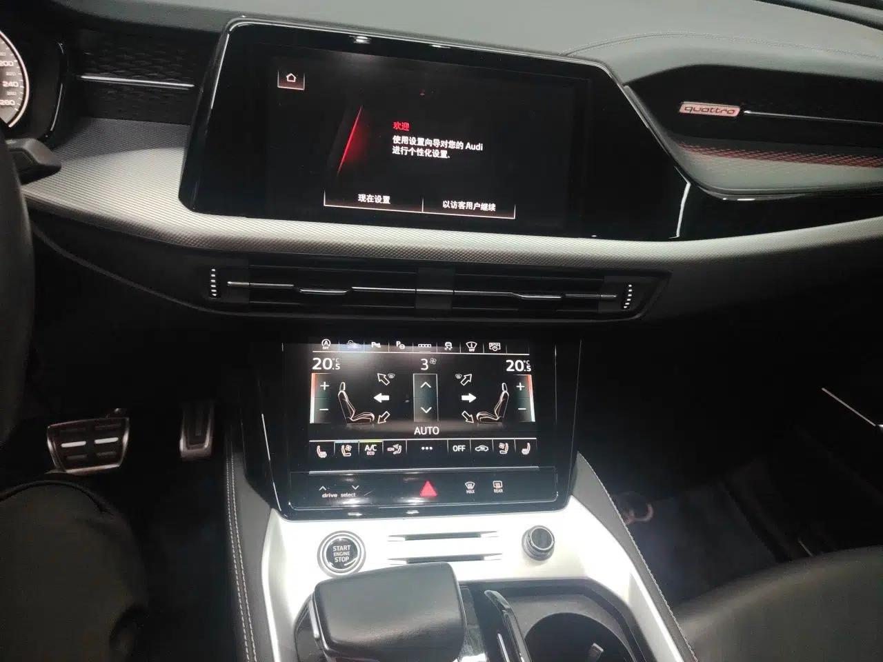 Audi Q6 2023 50 TFSI quattro Lingyun Edition edition one — миниатюра 13