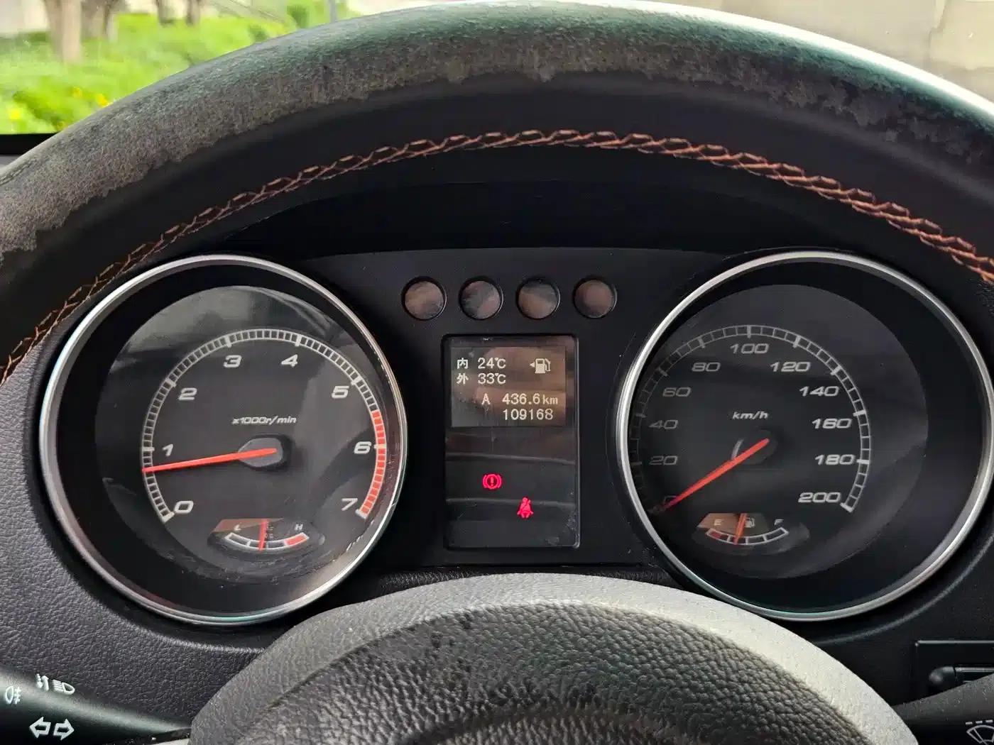 Beijing BJ40 2016 40L 2.0T Manual 4WD Premium Edition — миниатюра 9