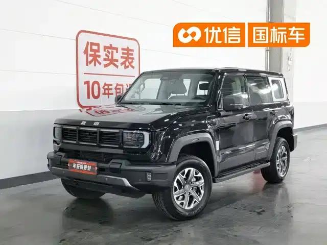 Beijing BJ40 2024 2.0T City Hunter Edition (Heroic Model)