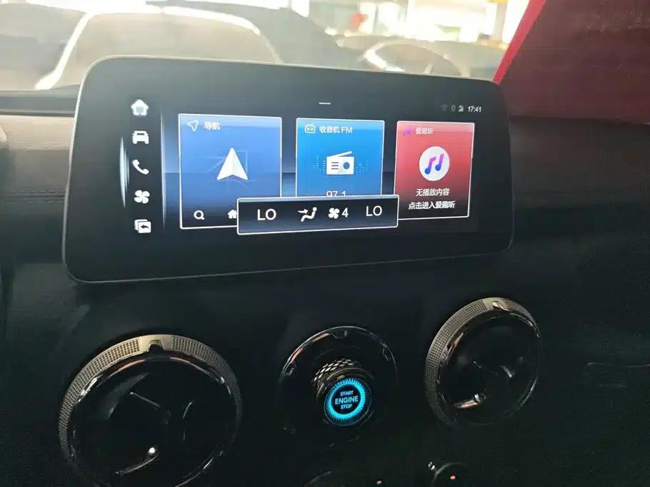 Beijing BJ40 2024 2.0T City Hunter Glory Edition — миниатюра 13