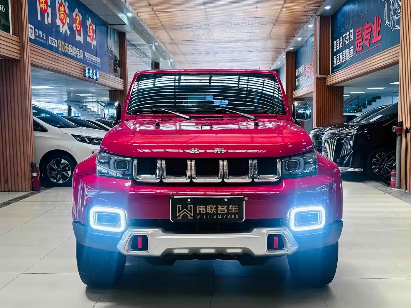 Beijing BJ40 2023 2.0T Automatic 4WD City Hunter Edition (Hero Model) — миниатюра 2