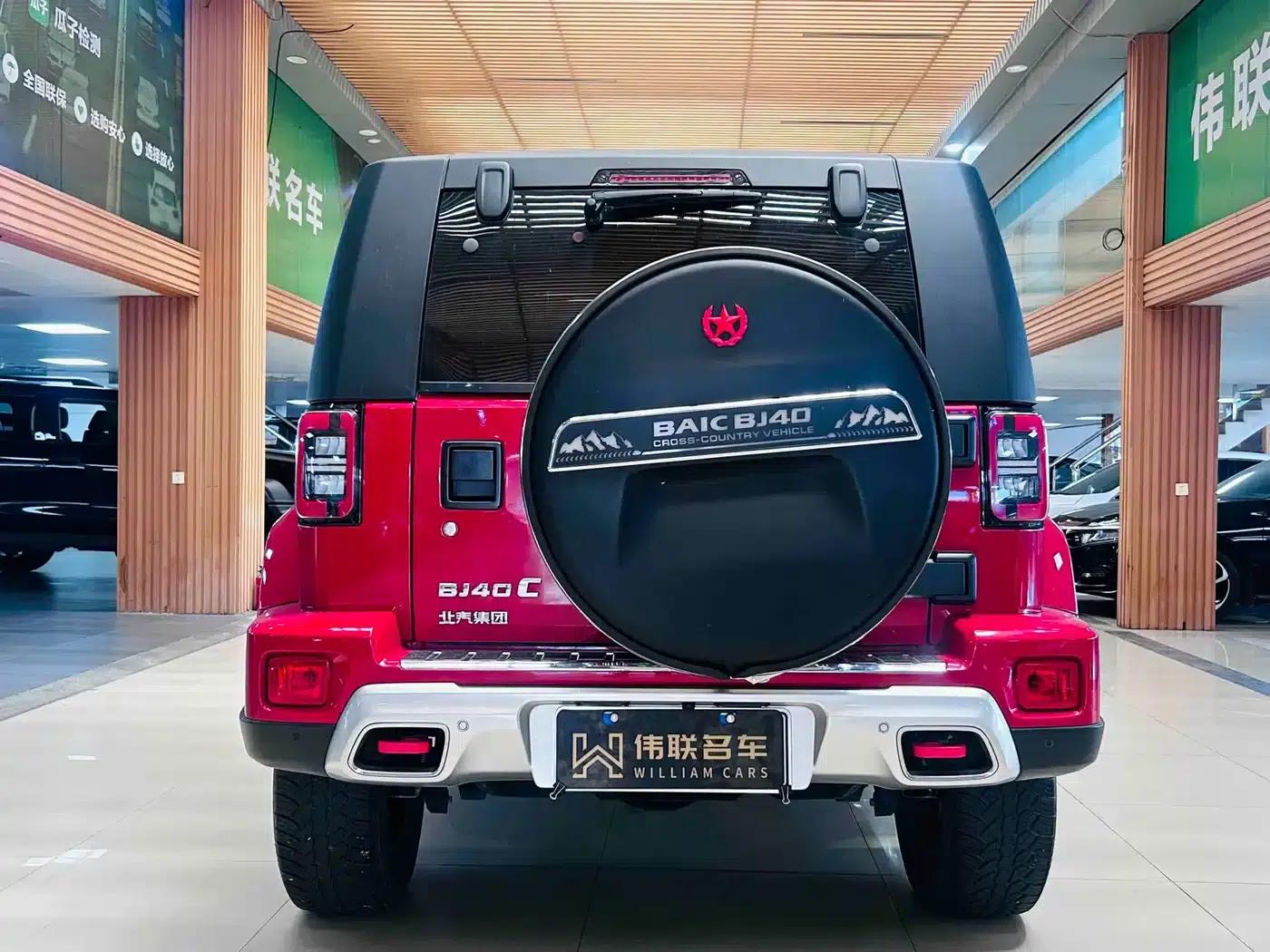 Beijing BJ40 2023 2.0T Automatic 4WD City Hunter Edition (Hero Model) — миниатюра 5