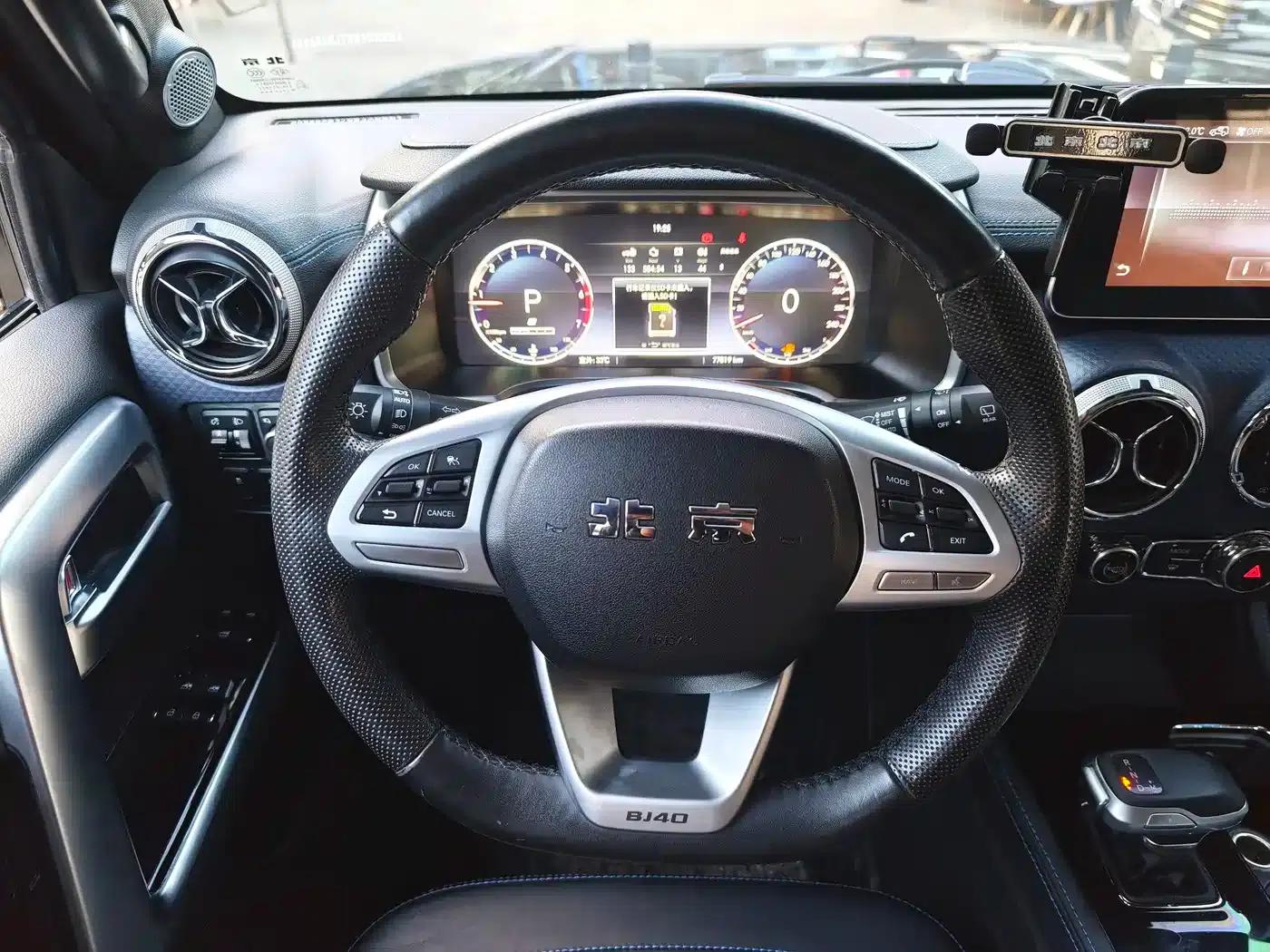 Beijing BJ40 2020 2.0T Automatic 4WD City Hunter Supreme Edition — миниатюра 8