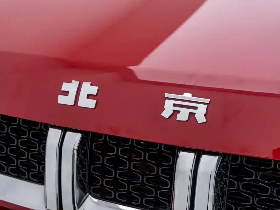 Beijing BJ40 2023 2.0T Automatic 4WD City Hunter Edition (Hero Model) — миниатюра 9
