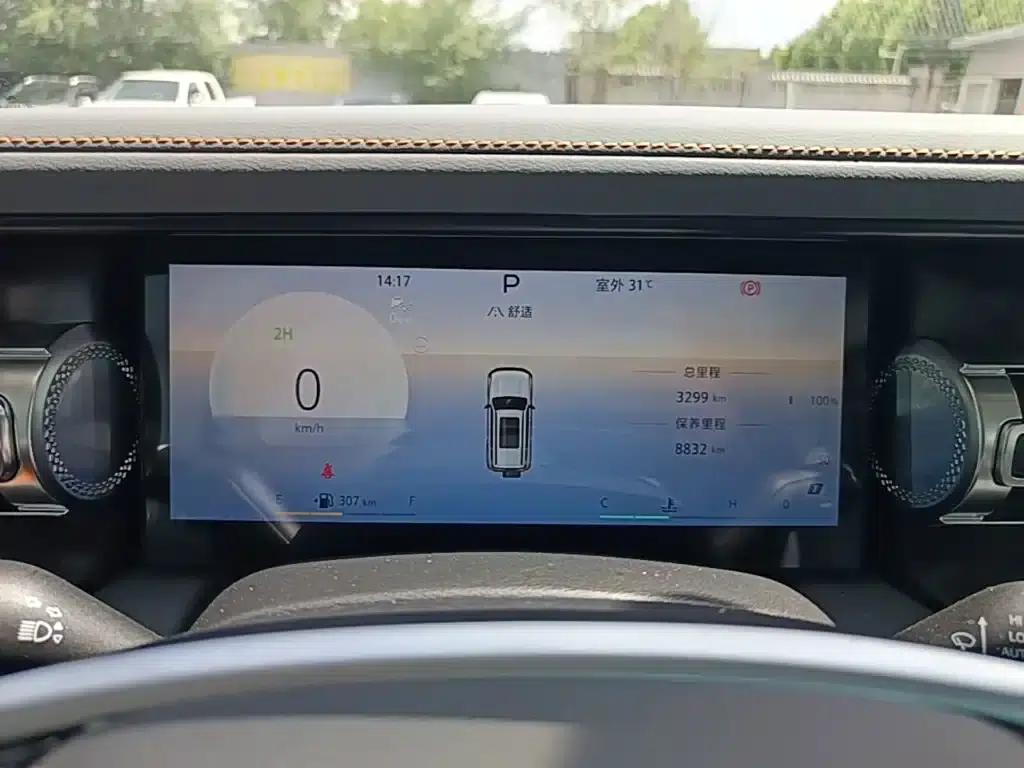 Beijing BJ40 2026 2.0T Gasoline Standard Edition — миниатюра 12