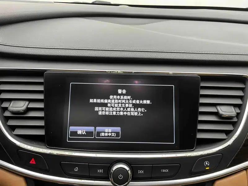 Buick LaCrosse 2016 28T Flagship Edition — миниатюра 12