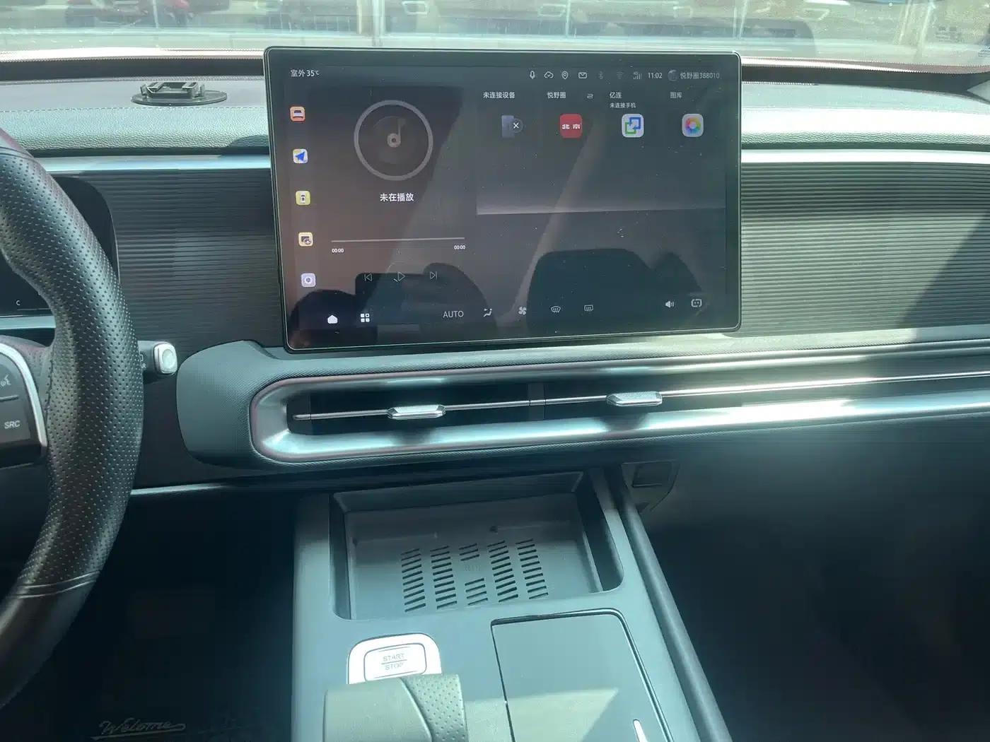 Beijing BJ30 2024 1.5T Light Off-Road Air Edition — миниатюра 10