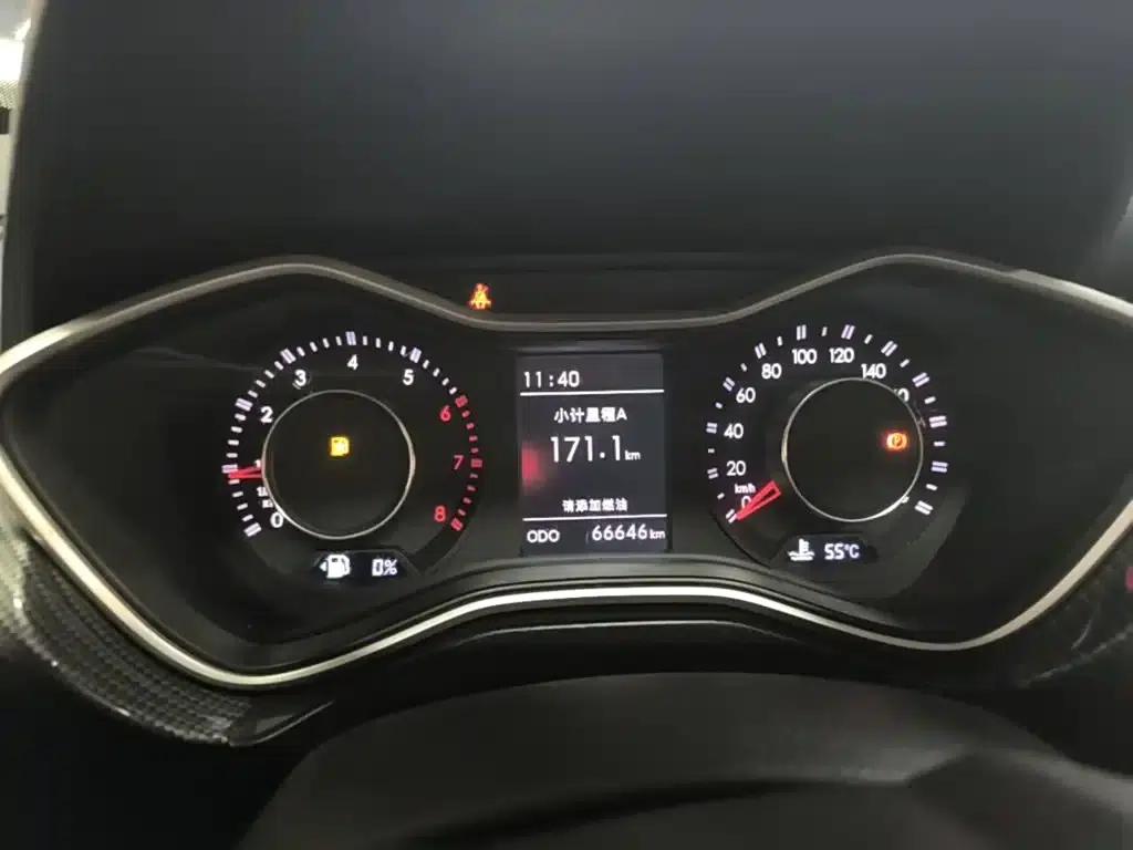 Beijing BJ20 2016 1.5T Manual Deluxe Edition — миниатюра 12