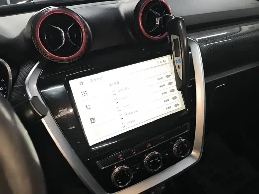 Beijing BJ20 2016 1.5T Manual Deluxe Edition — миниатюра 13