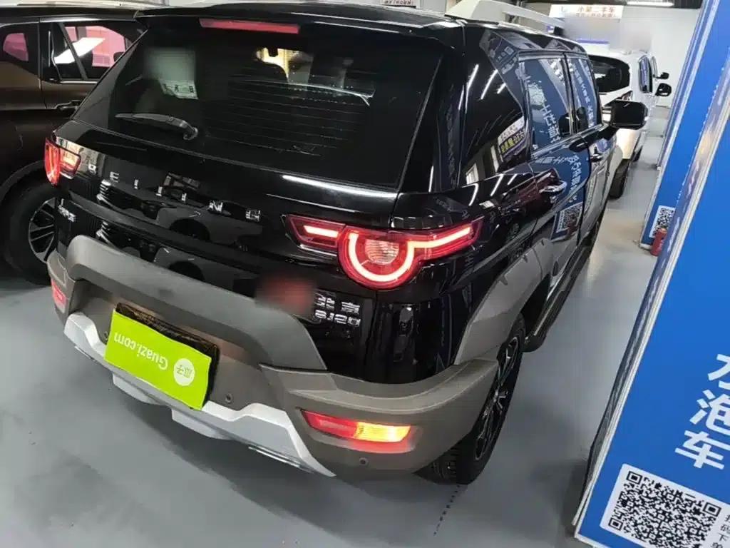 Beijing BJ20 2016 1.5T Manual Deluxe Edition — миниатюра 8