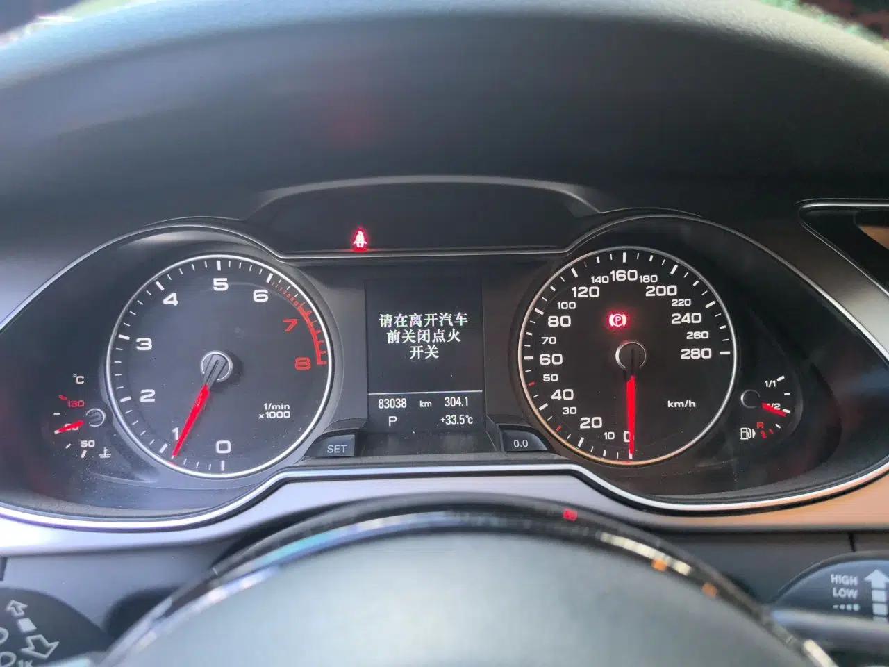 Audi A4 2014 40 TFSI allroad quattro plus version — миниатюра 11