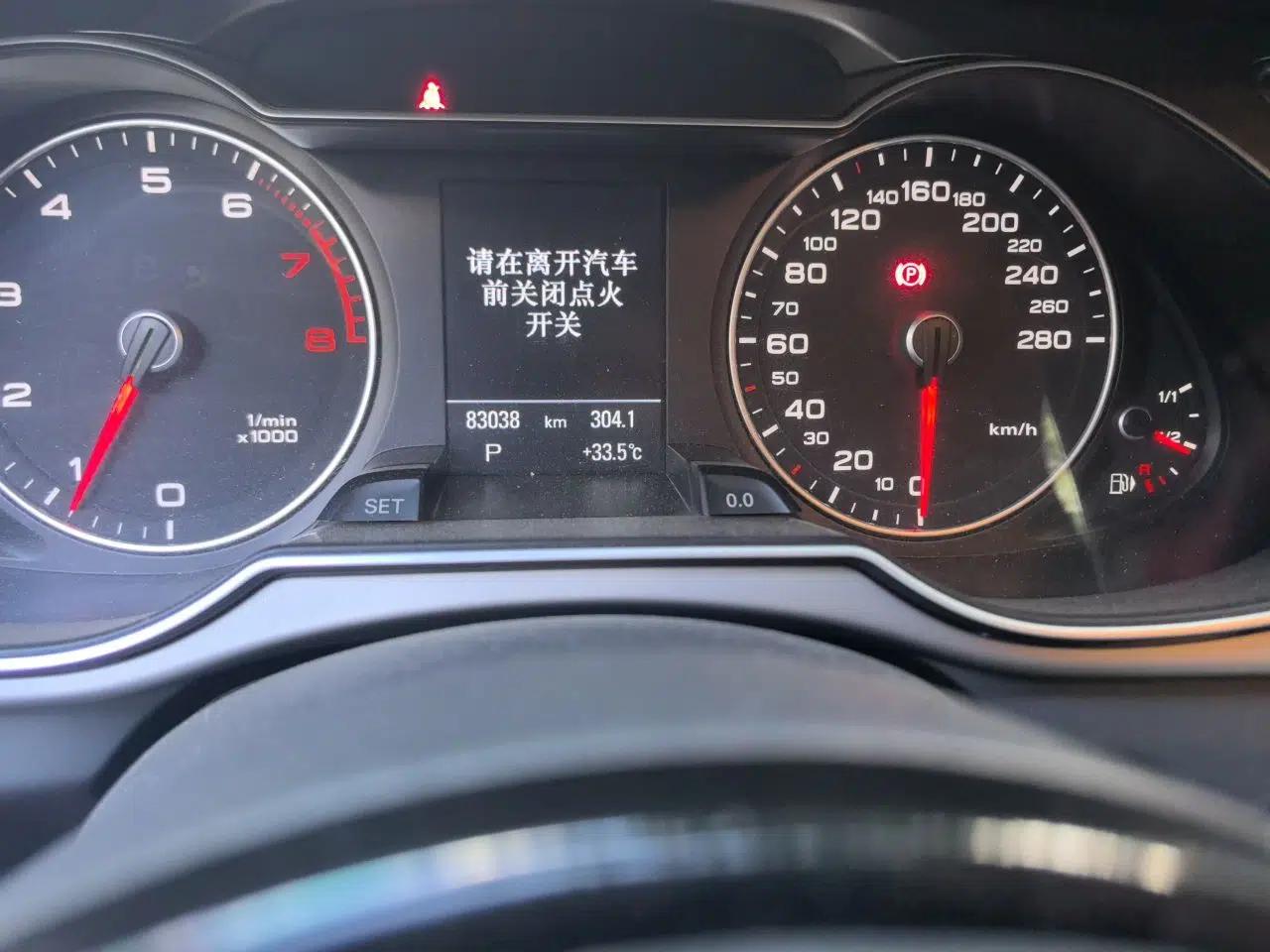 Audi A4 2014 40 TFSI allroad quattro plus version — миниатюра 12